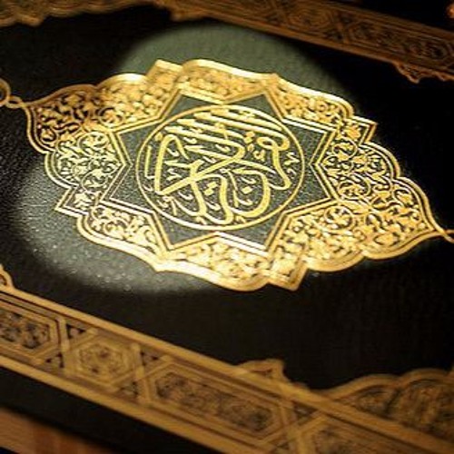 سورة الملك ... لشيخ عادل الكلباني