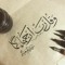 olasabry
