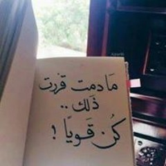 اغاني