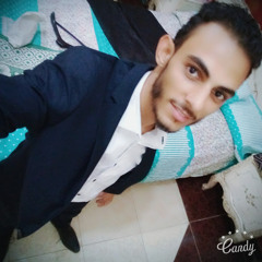Mahmoud Ali