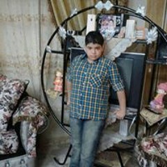 Ana Sherif