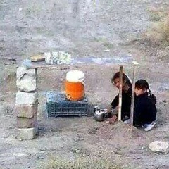 HUSSAIN AS LABAIK H.A.S.L