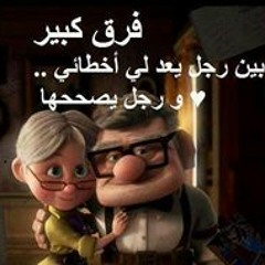 شيماء السيد