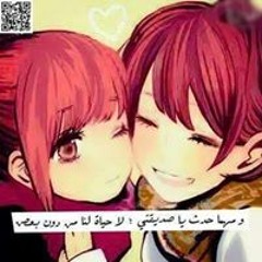 mrmr