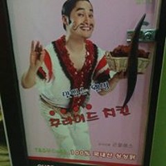이센스