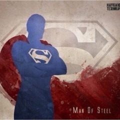 Михаил Березкин