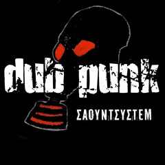 dub punk