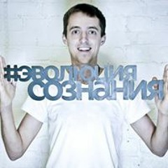 Vladislav Motygullin