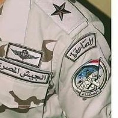 Cadet Moneer Ahmed