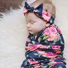 بداية النسيان