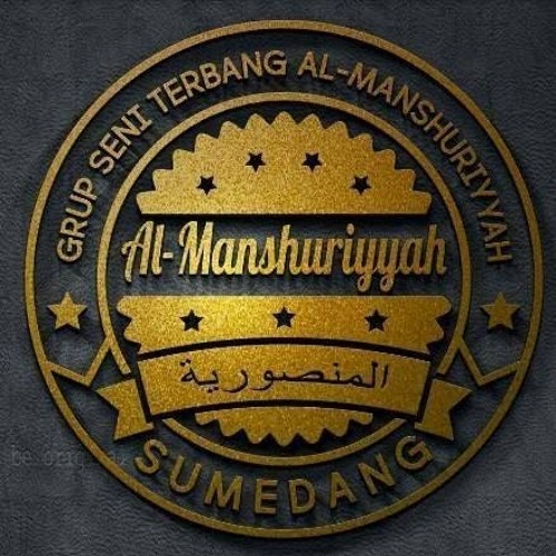 Al Manshuriyyah Official S Stream On Soundcloud Hear The World S