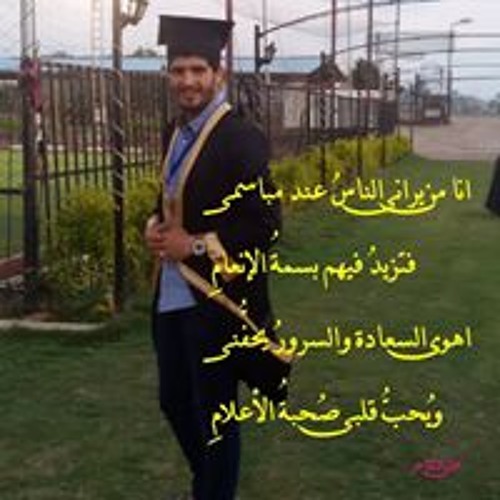 بحر الكامل.amr