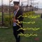 على أحمد سعد