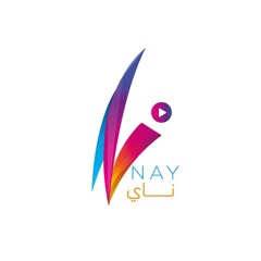 Nay | ناي