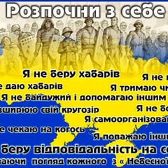 Андрій Лисак