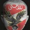 محمد زين العابدين