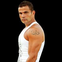 البوم عمرو دياب وياه 2009