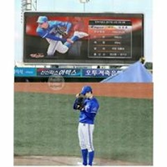 김성훈