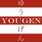 YOUGEN