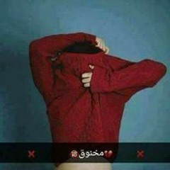 ضحكه مكسوره