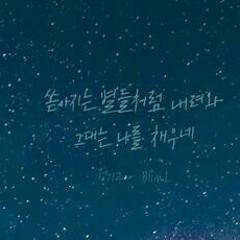 유니