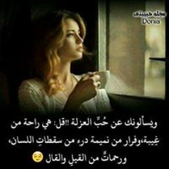 موسيقي