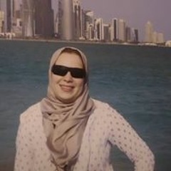 gihane