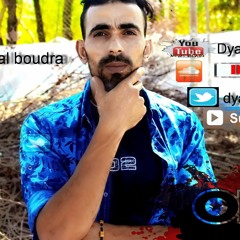 DIAMO ᴼᴿᴵᴳᴵᴻᴬᴸ