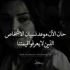 احمد ابراهيم