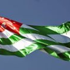 ლეილა ძიძარია