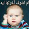 مصطفي سويدان
