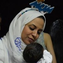 Amany Esmail