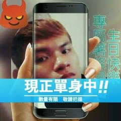 都變了