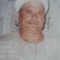 لياببلا