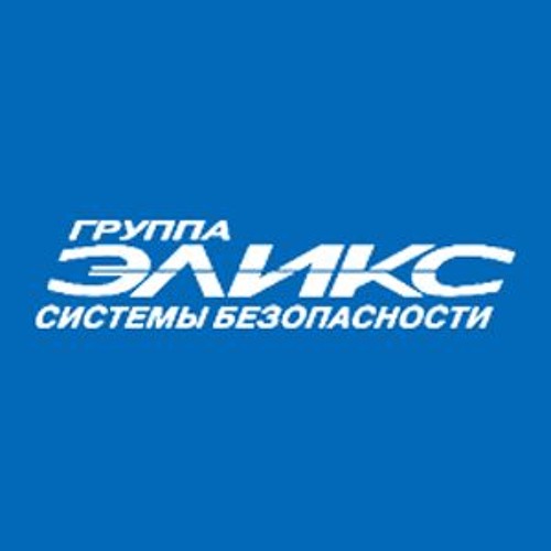 Эликс нет. Эликс кабель логотип. пао нпп эликс. эликс базис малая семеновская.