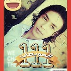 Yuossef Ayed