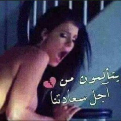 سكس tube