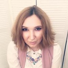 Веста Ефремова