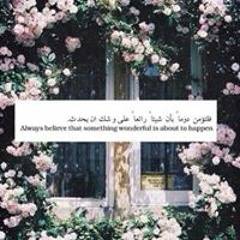 Nour Azzam