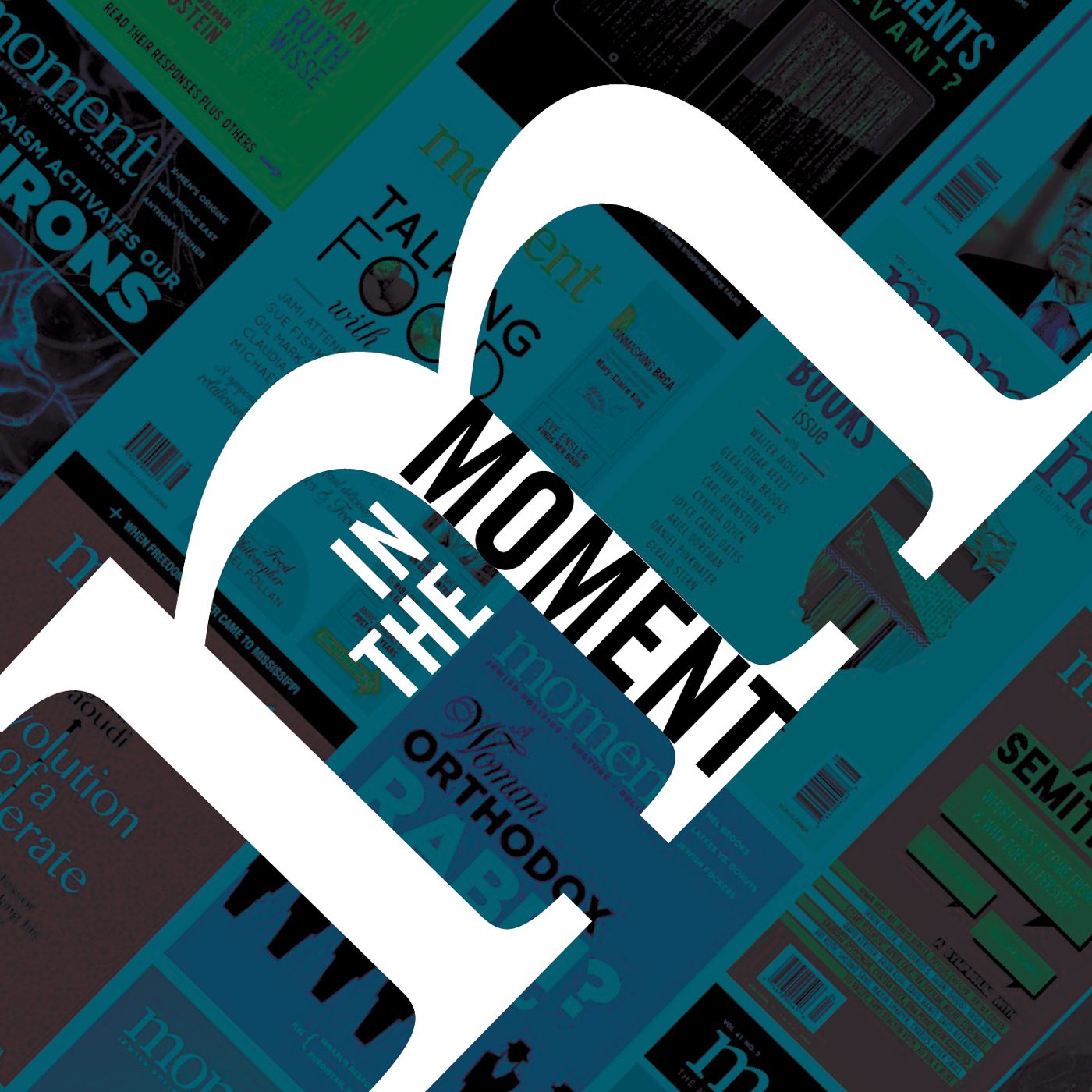 In The Moment
