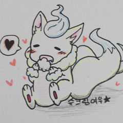 설레임
