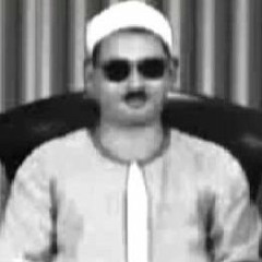 Abdoh Abd El Radi