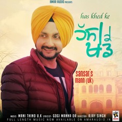 TBZ - The Home of Bhangra