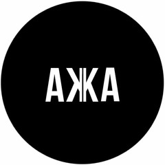 Aʞka