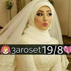 Hiba Taha