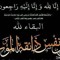 زهرة الربيع زهرة الفل