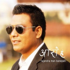 Mayalu Ko Maya Mitho - Udit Narayan Jha