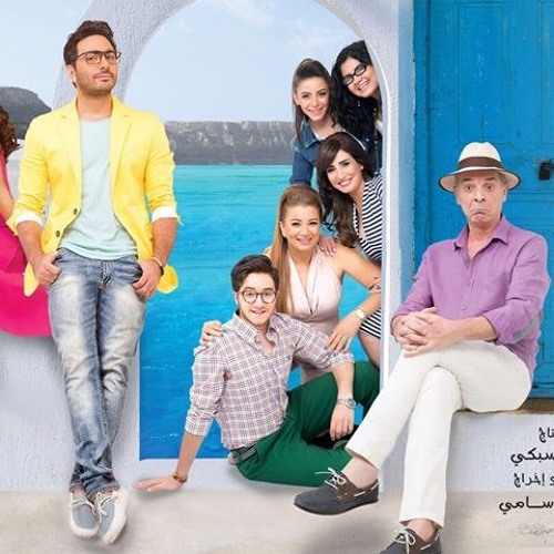 تسبيح