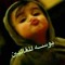 بيتر باشا