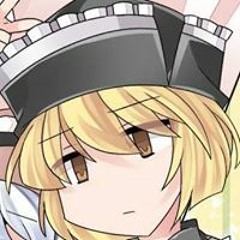 趙浩翔